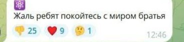 В праздник Курбан-Байрам осуждённые ИГИЛовцы захватили заложников