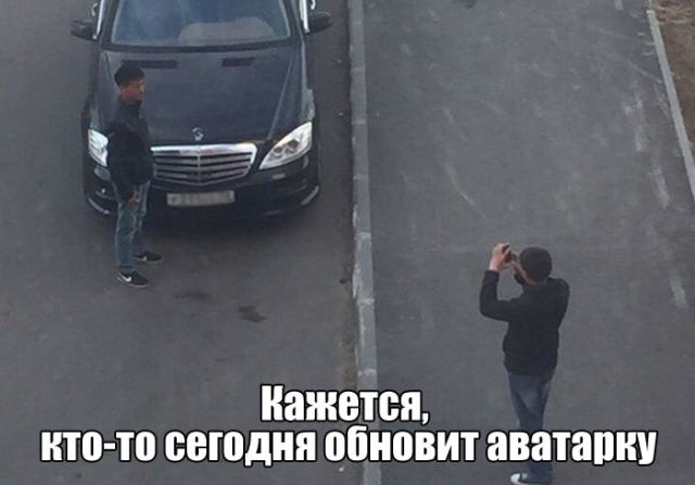 Картинки и буквы 20.06.2020
