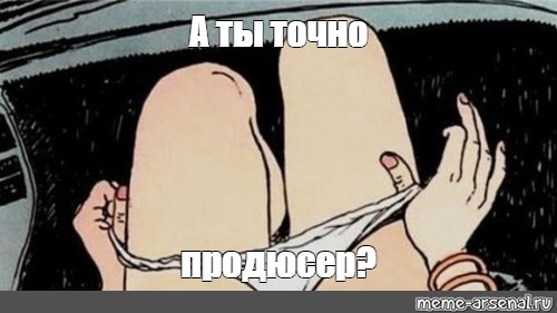 Бывшую «Мисс Москва» развели на 5,3 миллиона рублей, пообещав ей титул «Мисс Земля»