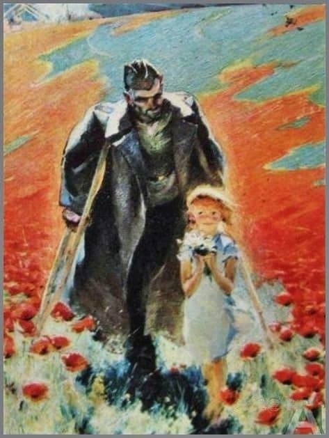 Возвращение