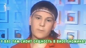 Древние шумерские тексты и Ветхий Завет о сотворении человека
