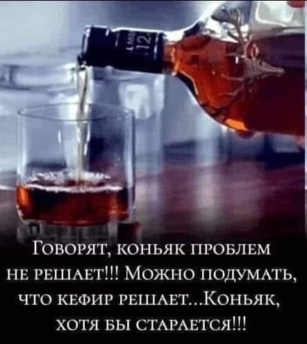Так себе картинки 23.09.24