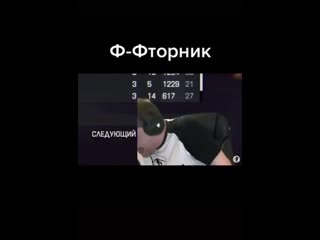 Словарный запас пополнен