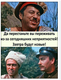 Президент Молдавии готовит план военной операции в Приднестровье