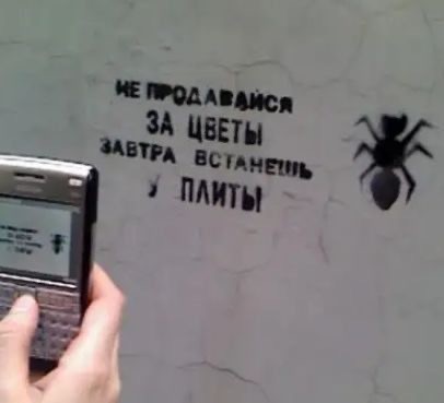 Прикольные и просто красивые картинки 10.01.2025