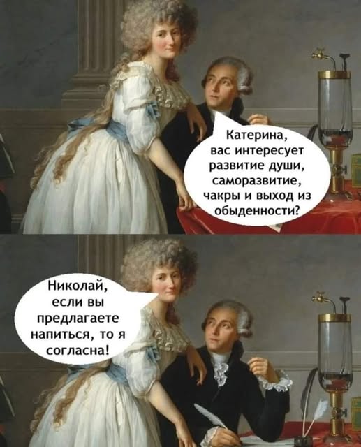 Картинки разные с надписями и без
