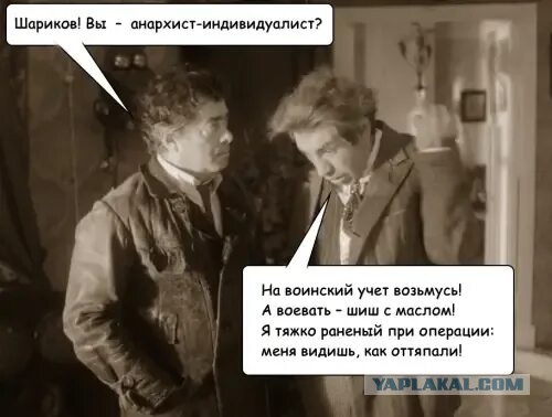 Не служил – не поздравляйте!