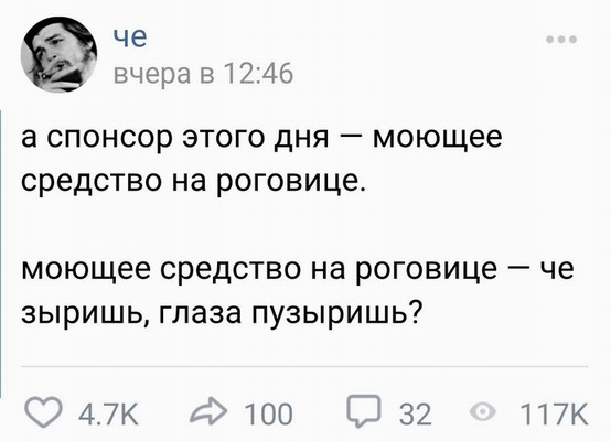 Пятница. картинки. 24 шт