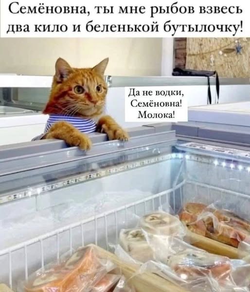 Завалялось тут случайно немного забавных картинок