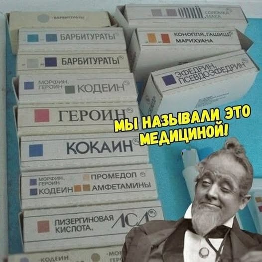 Картинки разные с надписями и без