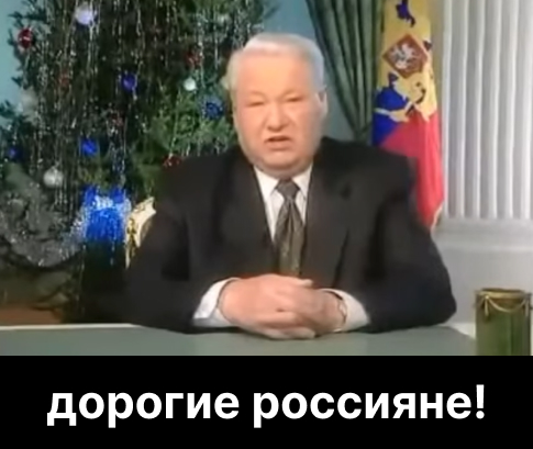 Бесит!