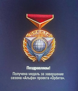 Wargaming 62