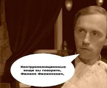 Чем занимаются на работе эти люди?