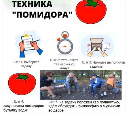 Это к нам менты что ли?
