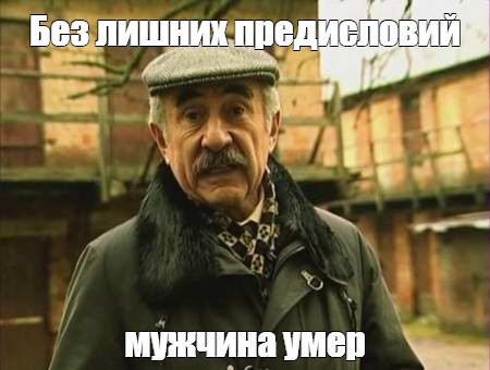 Дамы! Ну простые же движения! Неужели тяжело запомнить?