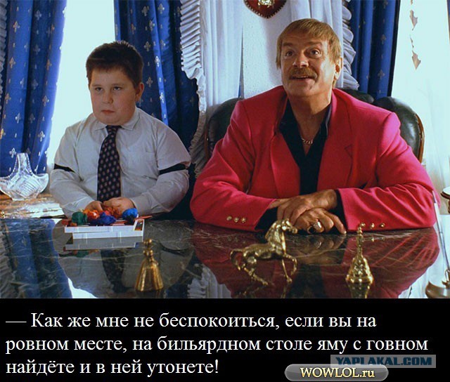 Двое в лодке, двое в смартфоне