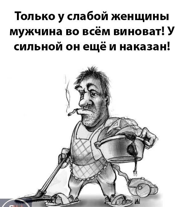 А понедельник то ненастоящий...