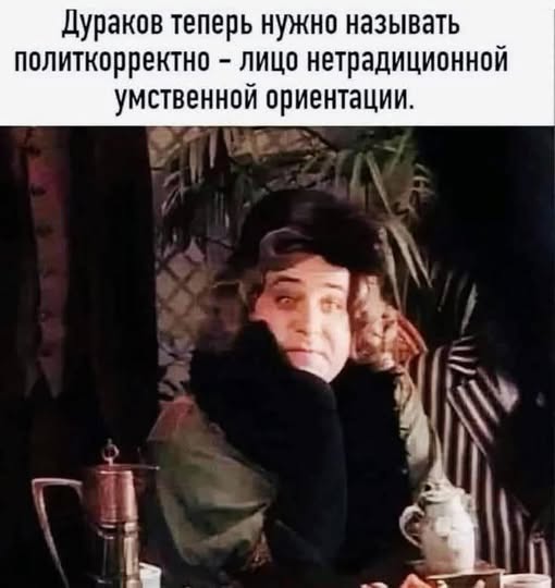Веселое настроение в картинках (21.11.2025)