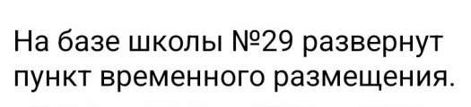 Атака БПЛА на Новороссийск