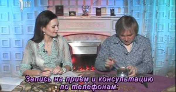 Экстрасенсов не существует, это актёры, заявил бывший ведущий «Битвы экстрасенсов» Сергей Сафронов