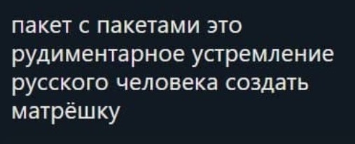 Четверговые картинки