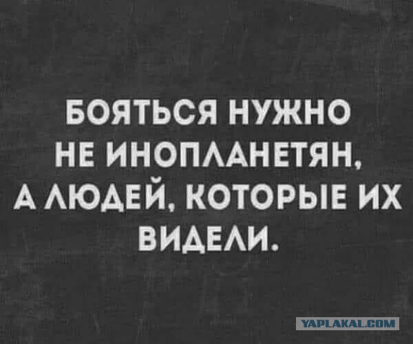 Пройдусь по абрикосовой, сверну не деградантную