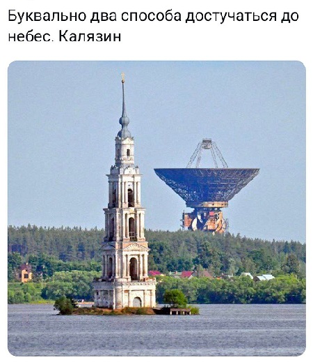 Чё тут делаете?