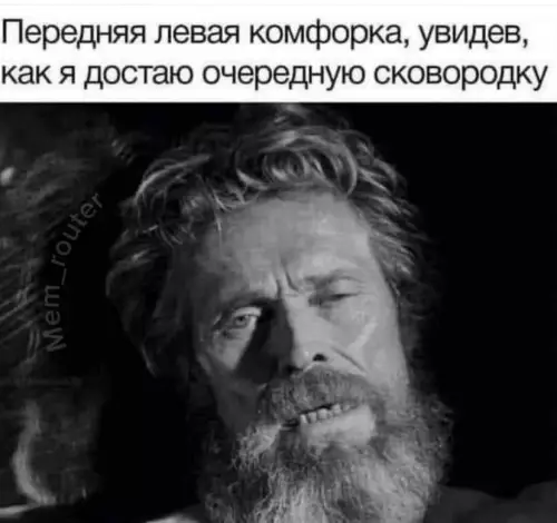 Картиночки, баянчики 21 февраля