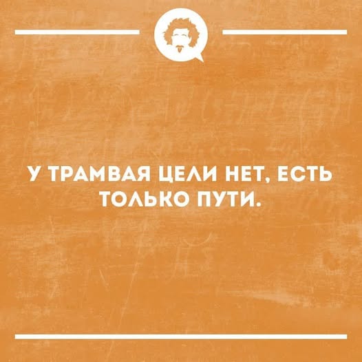 Веселые картинки в маленькую пятницу (25.02)