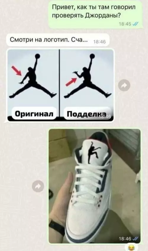 Картиночки, баянчики 01 марта