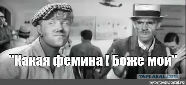 Модель «плюс-сайз» впервые на подиуме