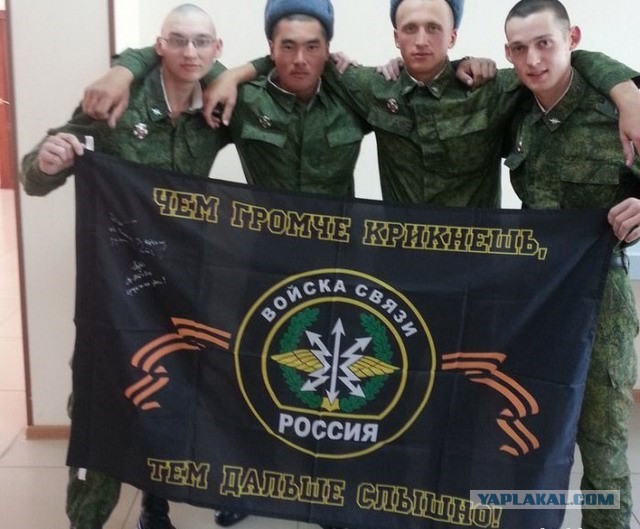Спросили у специалиста про телегу