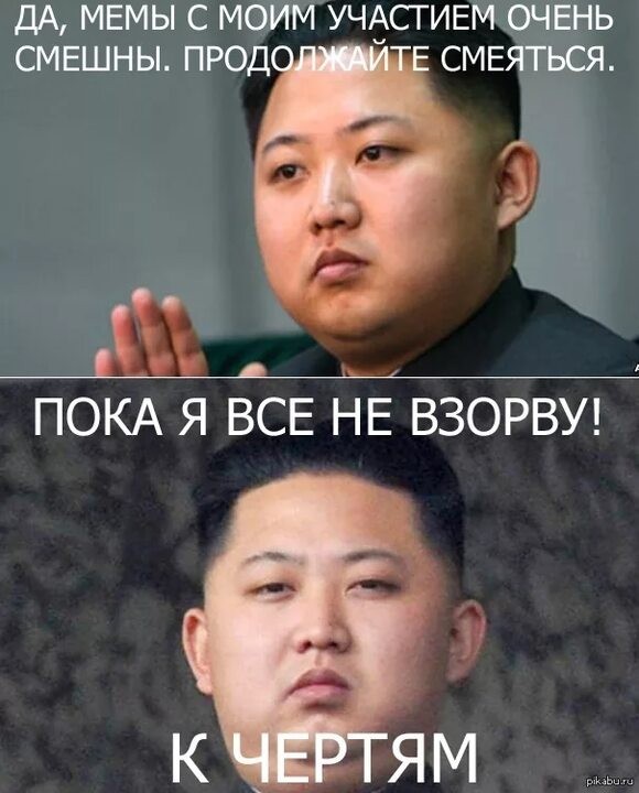 Ким Чен Ын прокатился с дочерью на новейшем танке во время учений