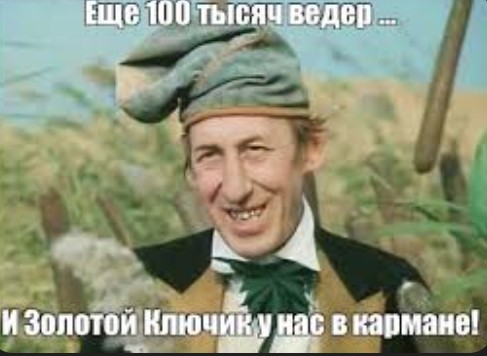 Ученые случайно получили золото из свинца: реализована мечта алхимиков