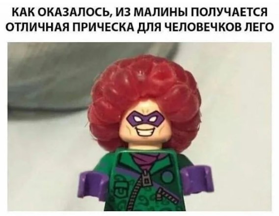 Картиночки, баянчики 22 апреля