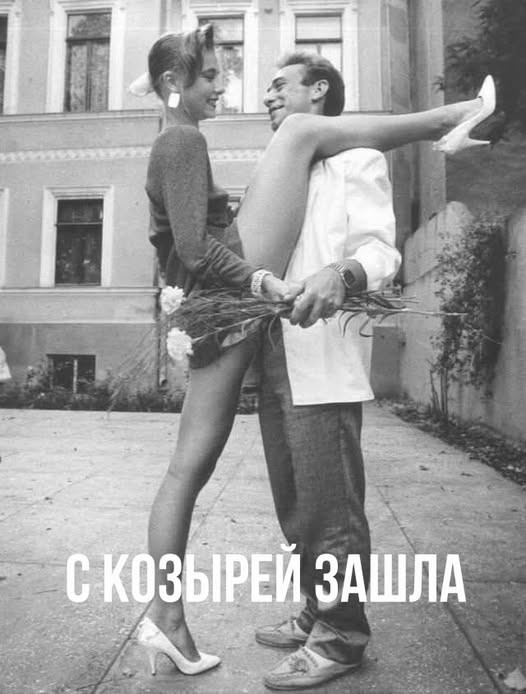 Картиночки, баянчики 07 июня