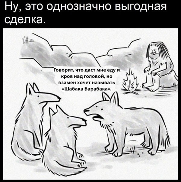Средятница