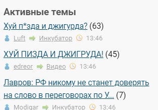 Всё же ЯП - нескончаемый источник приколов и троллинга.