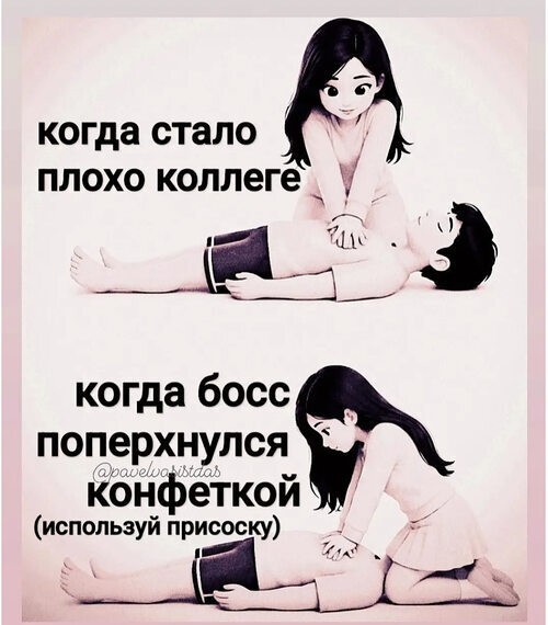 Дэшка картинок для улыбнуться