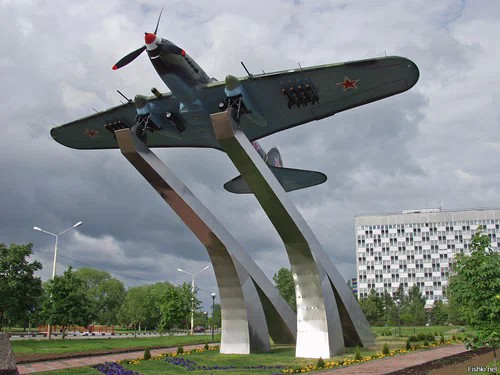 Доброе утро Дубна.