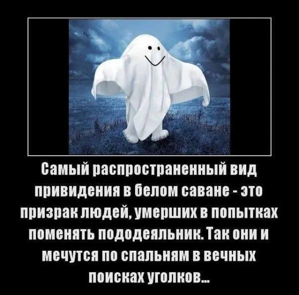 Картинки для деградации 290 (разной степени свежести)