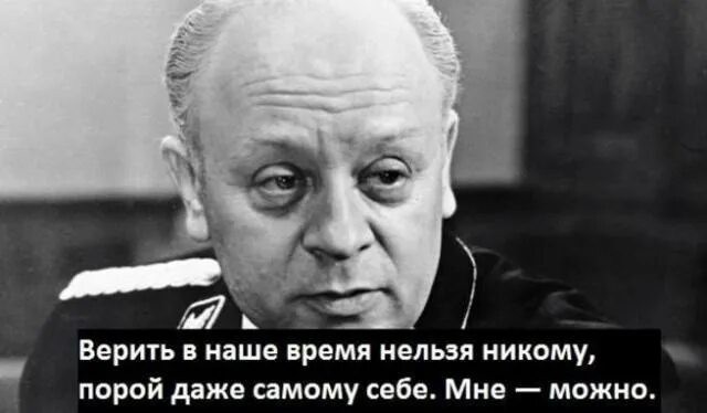 Нет, я напишу
