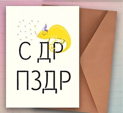 Так себе картинки 25.10.26