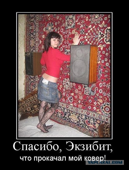 Запил кинотеатра.