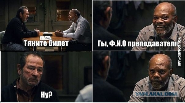 Приколы и маразмы