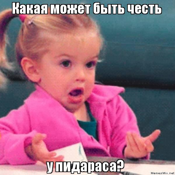ЛГБТ-активист подал в суд на Охлобыстина