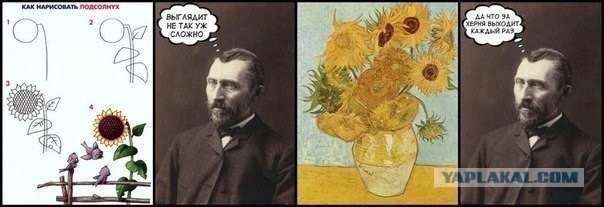 Смешные комментарии из социальных сетей #2