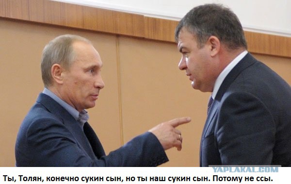 Олимпиада, Украина - хорошие условия обустроиться