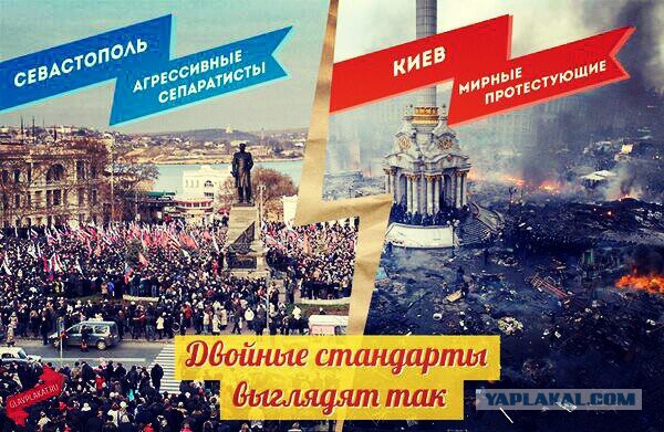 В Крыму захвачены Совмин и Верховная рада, официальных заявлений еще не было