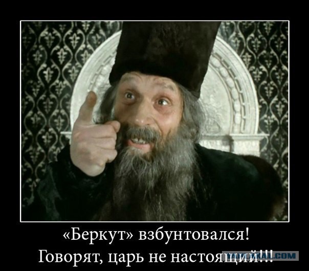 БТР под Симферополем